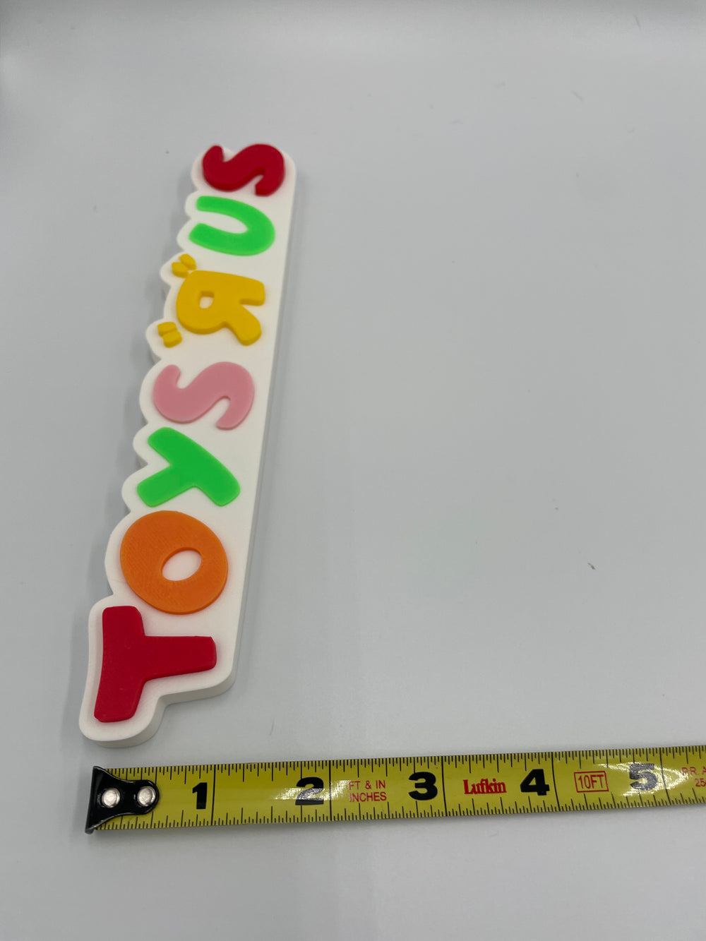 Toys sign